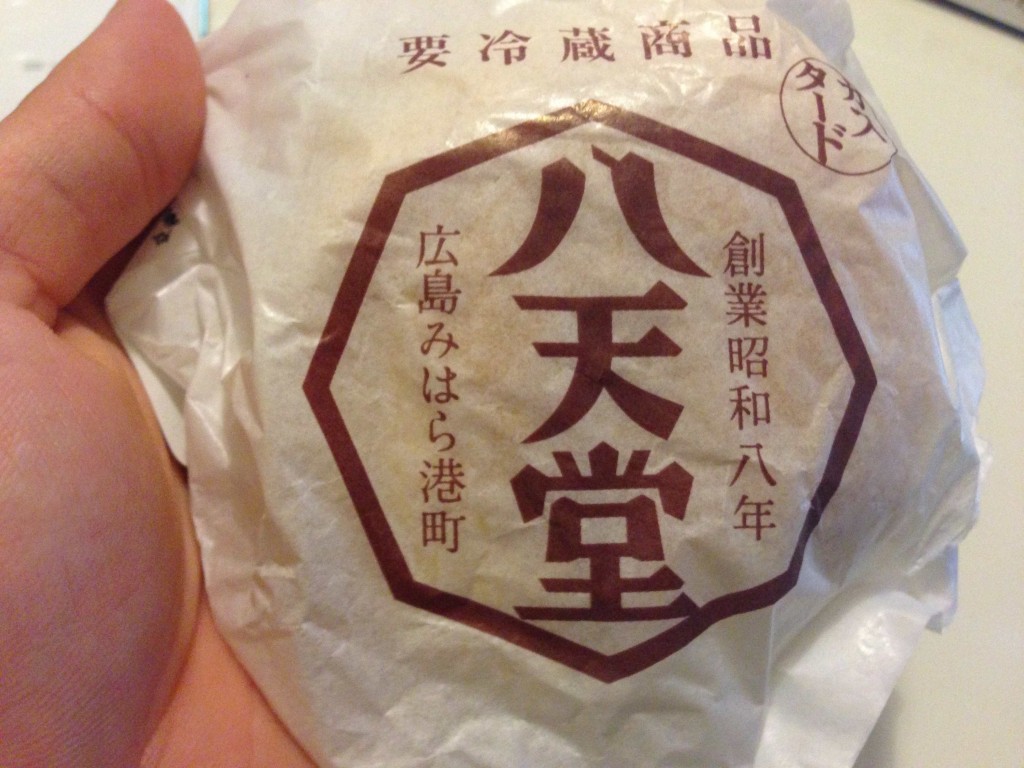 写真 2014-04-08 22 19 03