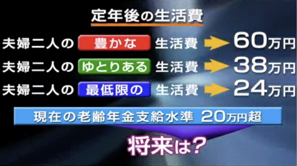 スクリーンショット 2018-08-26 3.49.18