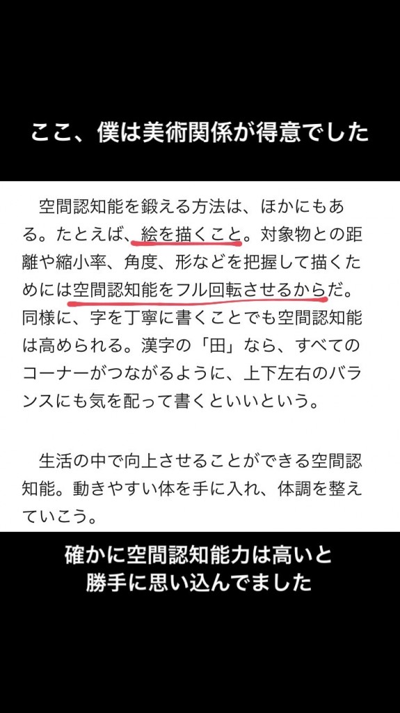 05595131-AB93-4B37-8716-38670E998380