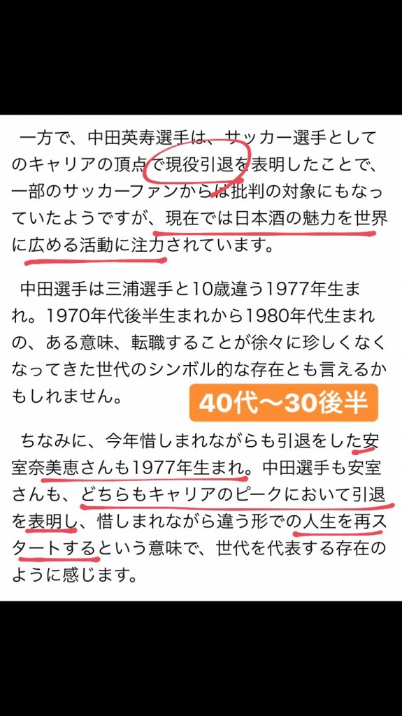 35217B47-D682-4A2A-8E71-59BB4FA227CB