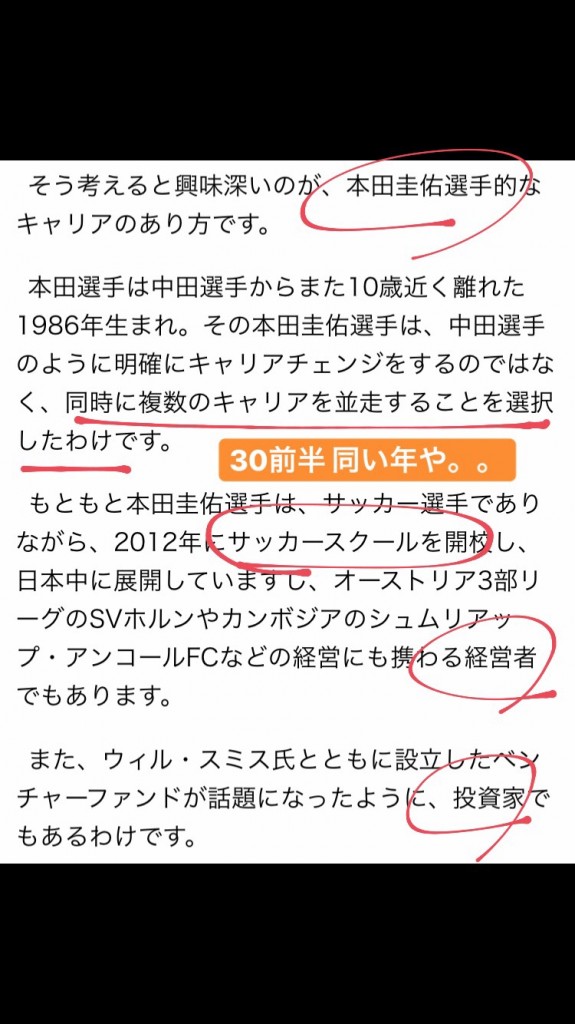 36D55111-E991-400C-8430-8ACD15803C58