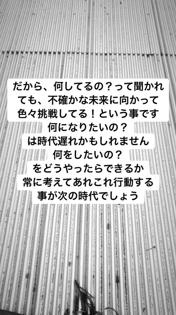 65CB2E74-4D8A-474C-83E8-16B1E7742E07