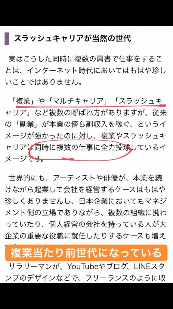 8B37960F-5E42-4CB7-8557-35B26EDA59CB