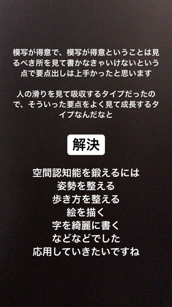 9B6609FD-0DA8-4DE6-B924-84FE8A1AAB91