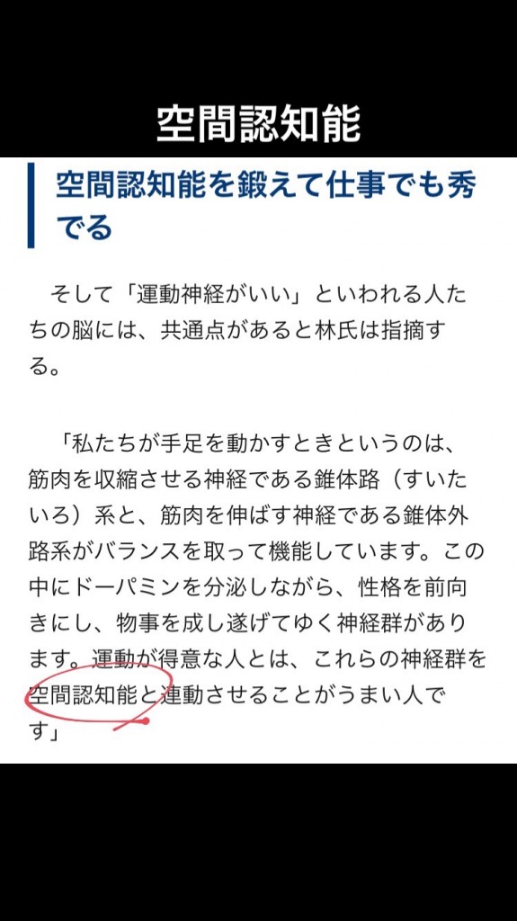 BB92EB7F-1A60-45E2-8637-0E5EDDCFBC1E