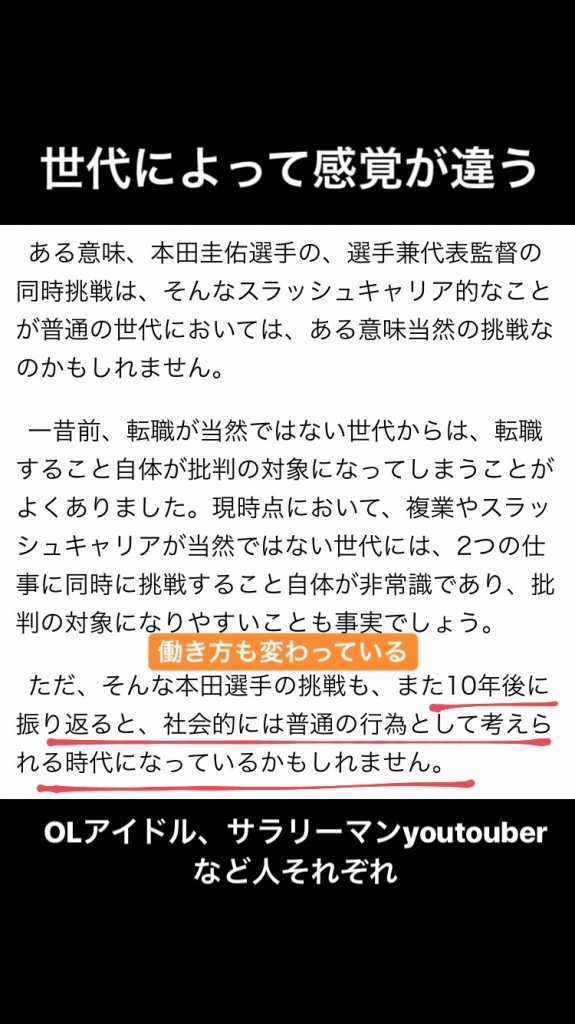 BCB5AD76-BBD6-4585-B1FB-14042B0137C7