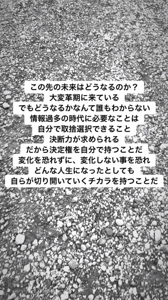 C731F7E3-5B94-422D-8A36-481FD211BEC3