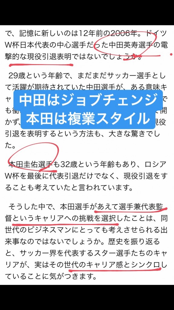 F6702F44-C1B5-45DF-968E-DA7FCF847CD2