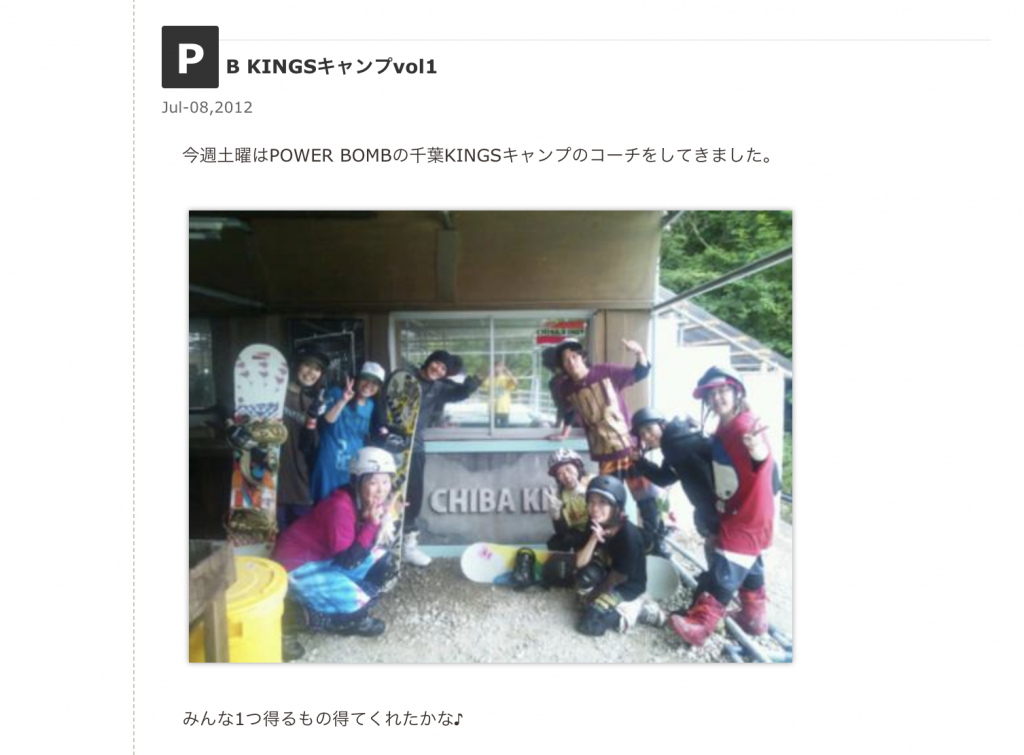 スクリーンショット 2018-12-02 23.56.52