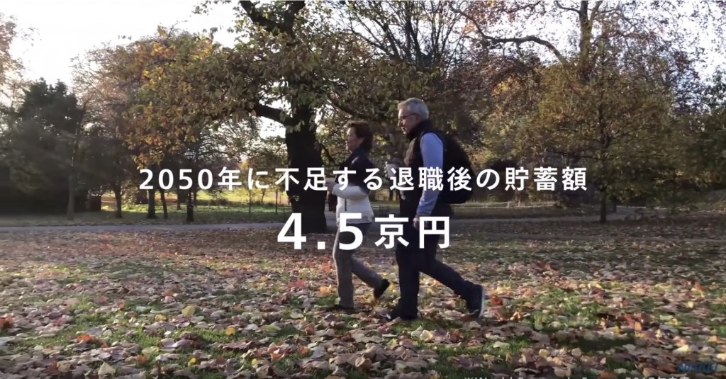 スクリーンショット 2018-12-28 18.24.14