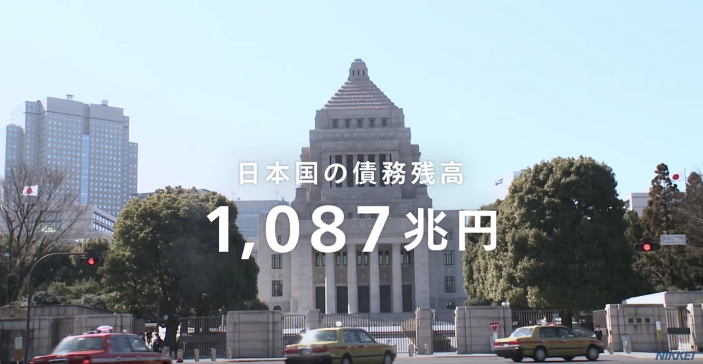 スクリーンショット 2018-12-28 19.05.17