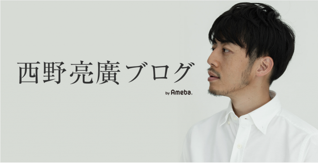 スクリーンショット 2019-05-02 3.41.21