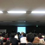 年に2回ある【運用報告会】レポート 2019年11月