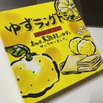 【海外積立】高知とオーストラリアから来た20代男女と、理系30代男性の【積立開始 理由を聞いてみた】