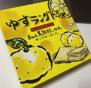 【海外積立】高知とオーストラリアから来た20代男女と、理系30代男性の【積立開始 理由を聞いてみた】