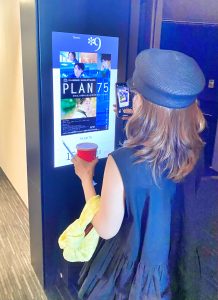 生きる意味とは?映画「PLAN75」感想。日本の老後をシビアに描きながら、生きるとはを問いかけてくる映画。