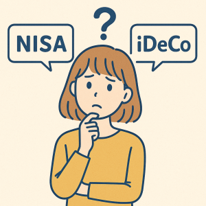 トランプショック【その2】NISAやiDeCo、本当に大丈夫?