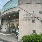 日々トレーニング？楽しいの？