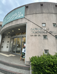 日々トレーニング?楽しいの?