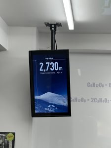 低酸素トレーニング、ハイアルチ