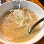 博多の夜のグルメ。「海鮮 博多あまの」からの「 ラーメン 海鳴」