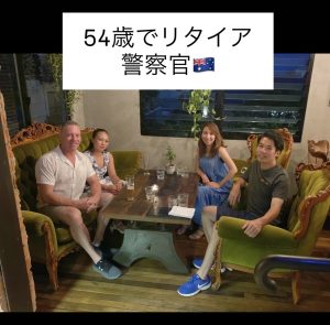 毎月20万、投資で収入を得る【おまかせ投資術】