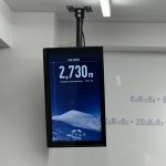 低酸素トレーニング、ハイアルチ